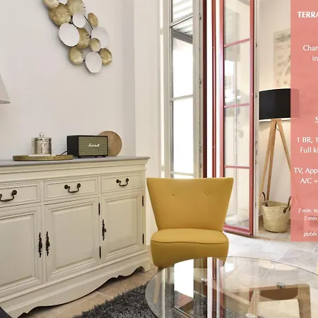 Tdr - Fabulous - 5 Stars Terrace - 4pax Old Town